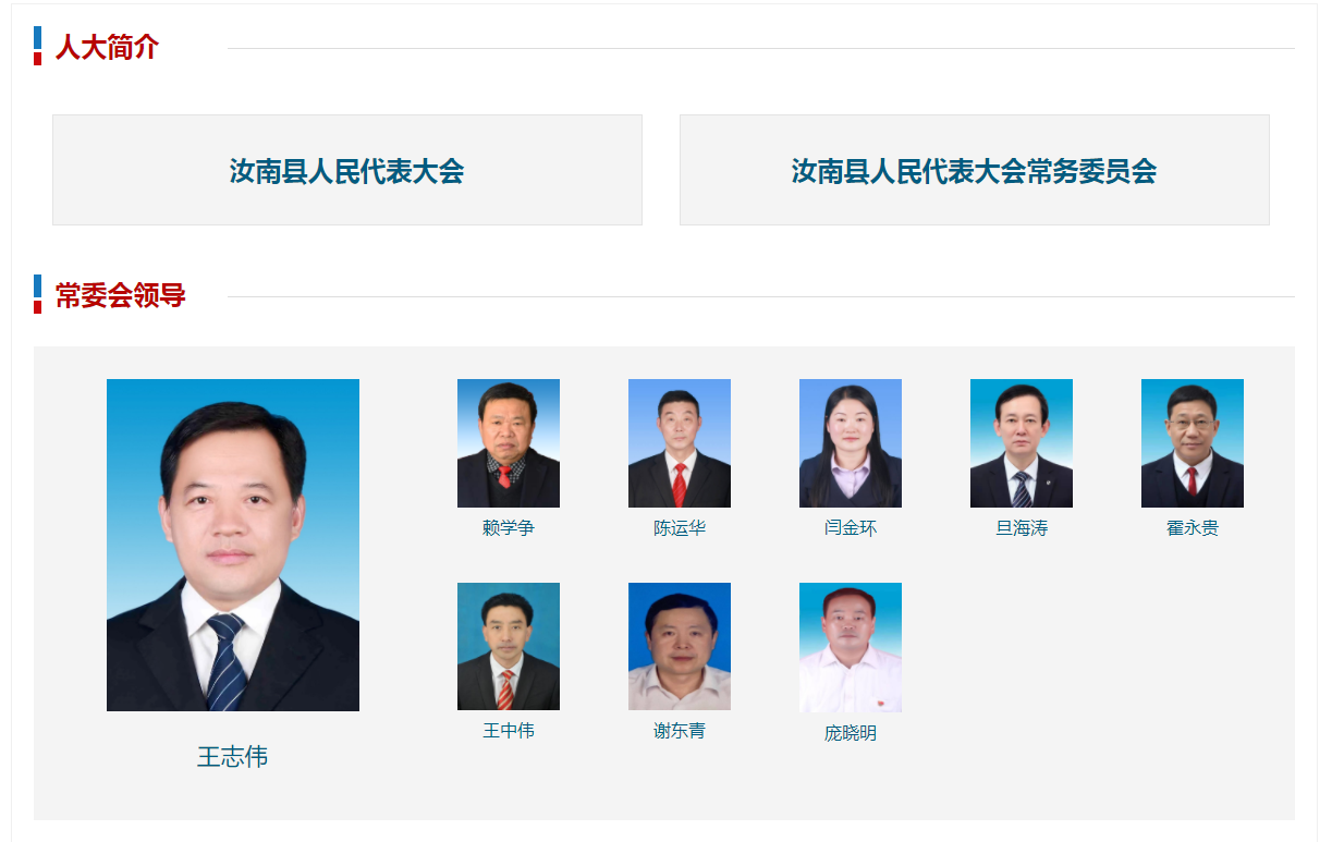 微信图片_20211207102300.png